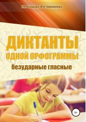 �������� ����� ����������. ���������� �������