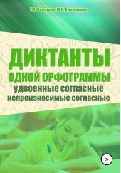 ����� "�������� ����� ����������. ��������� ���������. �������������� ���������"