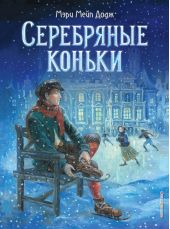 ����� "���������� ������"