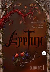 ����� "������. ����� ������"