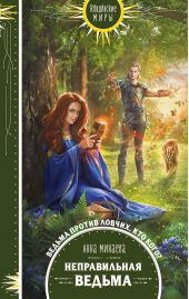 ����� "������������ ������"