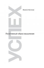 �����. ���������� ����� ��������