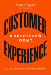 ����� "���������� ����. ��� ������� ������ �� ����� �������"