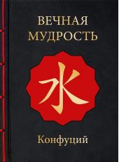 ����� "������ ��������"