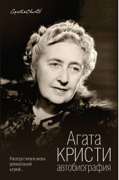 ����� "�������������"