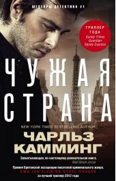 ����� "����� ������"