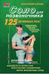 ����� "���� ��� ������������"