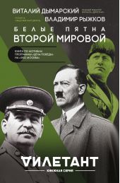 ����� "����� ����� ������ �������"