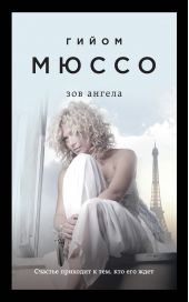 ����� "��� ������"