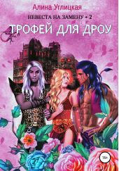 ������� �� ������ � 2. ������ ��� ����