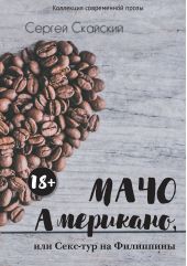 ����� "���� ���������, ��� ����-��� �� ���������"