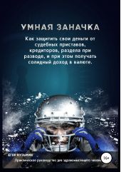 ����� "����� �������. ��� �������� ���� ������ �� �������� ���������, ����������, ������� ��� �������, � ��� ���� �������� �������� ����� � ������"