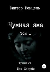 ����� "������ ���"