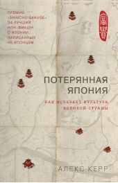 ����� "���������� ������. ��� �������� �������� ������� �������"