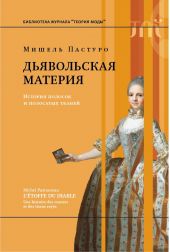 ����� "����������� �������. ������� ������� � ��������� ������"