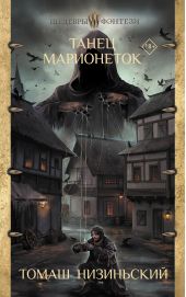 ����� "����� ����������"