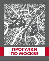 ����� "�������� �� ������ 24/8. �������"