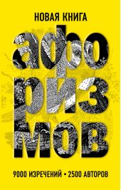 ����� "����� ����� ���������"