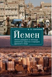 ����� "�����. ����� ������� � ������� �������� ������ � ������� �������� ����"