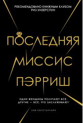 ����� "��������� ������ ������"