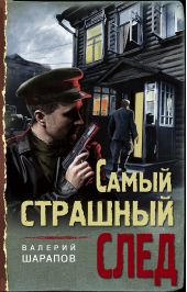 ����� "����� �������� ����"