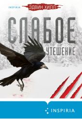 ����� "������ ��������"