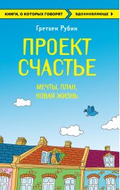 ����� "������ �������. �����. ����. ����� �����"