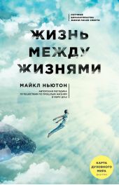 ����� "����� ����� �������"