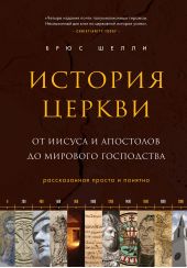 ����� "������� ������, ������������ ������ � �������"