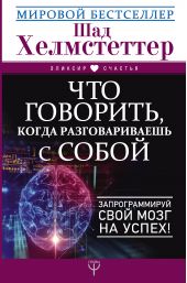 ����� "��� ��������, ����� �������������� � �����. �������������� ���� ���� �� �����!"