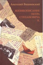 ����� "������������� ����� ����������� �."