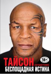 ����� "����������� ������"