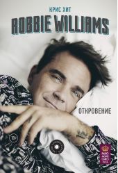  "Robbie Williams: "