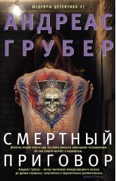 ����� "�������� ��������"