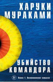 ����� "�������� ���������. ����� 1. ������������� �������"