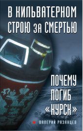 ����� "� ������������ ����� �� �������. ������ ����� ������"