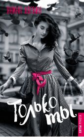 ������ ��