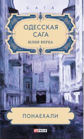 ����� "�������� ����. ���������"