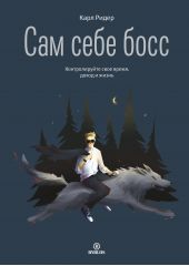 ����� "��� ���� ����. ������������� ���� �����, ����� � �����"