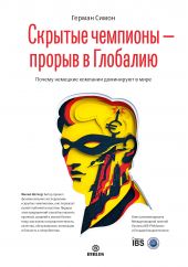 ����� "������� �������� � ������ � ��������. ������ �������� �������� ���������� � ����"