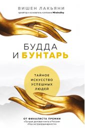 ����� "����� � �������. ������ ��������� �������� �����"