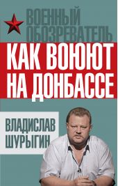 ����� "��� ����� �� ��������"