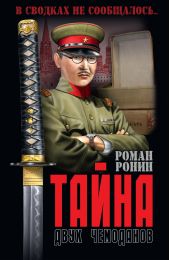 ����� "����� ���� ���������"