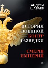 ������� ������� �������������. ����� �������