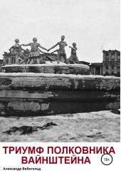 ����� "������ ���������� ����������"