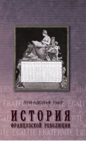 ����� "������� ����������� ���������. ��� 2"