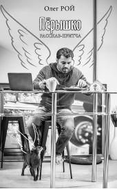 ����� "ϸ�����"