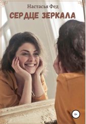 ����� "������ �������"