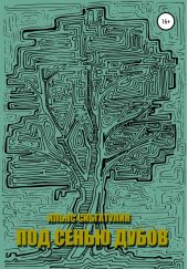 ����� "��� ����� �����"