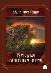 ����� "������ ������� ����"